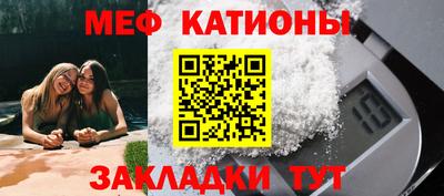 кокаин Вышний Волочёк