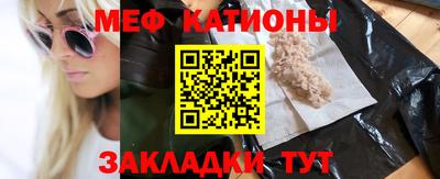 СК Апрелевка