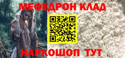 каннабис Апшеронск