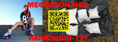 скорость mdpv Вязники