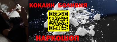 скорость mdpv Вязники