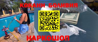 скорость mdpv Вязники