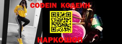 каннабис Апшеронск