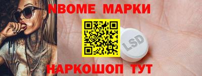 скорость mdpv Вязники