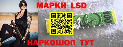 скорость mdpv Вязники