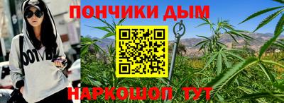 кокаин Вышний Волочёк