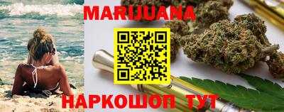 скорость mdpv Вязники