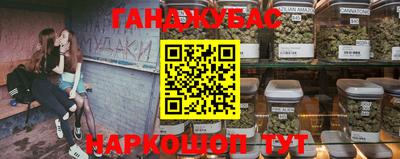 кокаин Вышний Волочёк