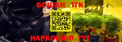кокаин Вышний Волочёк