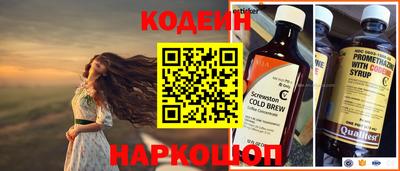 скорость mdpv Вязники