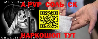 скорость mdpv Вязники