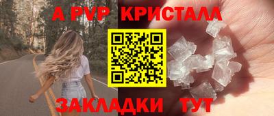 скорость mdpv Вязники