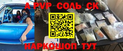 скорость mdpv Вязники