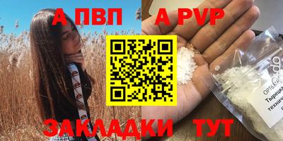 СК Апрелевка