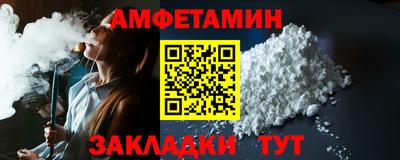 скорость mdpv Вязники