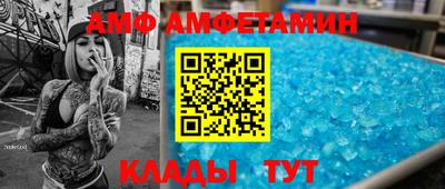 каннабис Апшеронск