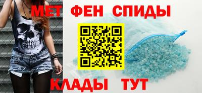 СК Апрелевка