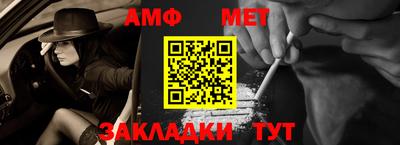 скорость mdpv Вязники