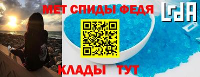 СК Апрелевка