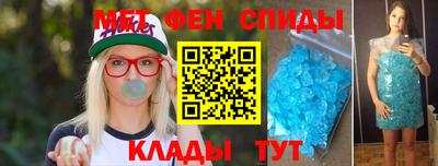 СК Апрелевка