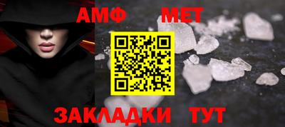 СК Апрелевка