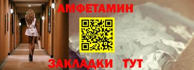 каннабис Апшеронск