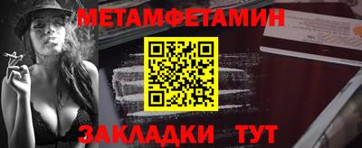 кокаин Вышний Волочёк