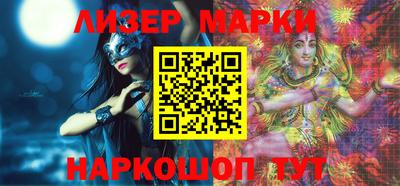 скорость mdpv Вязники