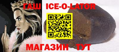 СК Апрелевка