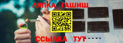 кокаин Вышний Волочёк