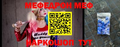 каннабис Апшеронск