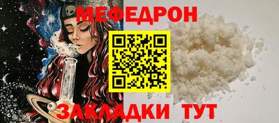 каннабис Апшеронск