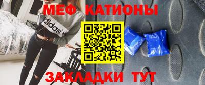 скорость mdpv Вязники