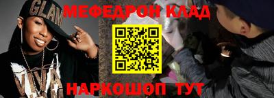 каннабис Апшеронск