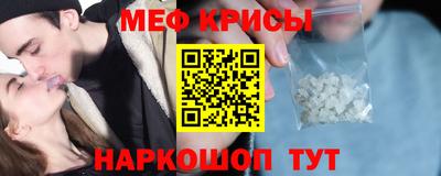 кокаин Вышний Волочёк